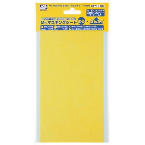 Mr. Masking Sheet Round & Triangle